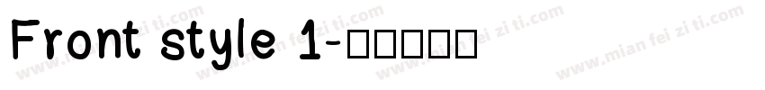 Front style 1字体转换